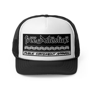 PSA Trucker Hat - Free Palestine